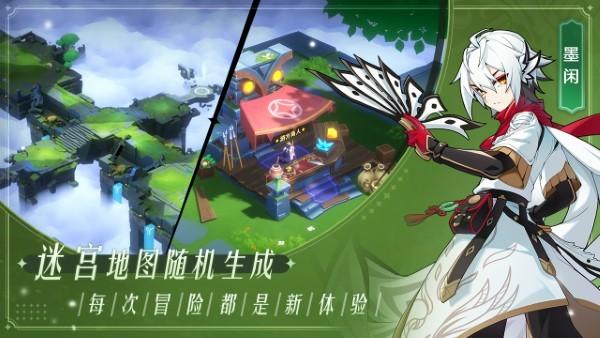 万象之境手游下载,万象之境,奇幻手游,冒险手游