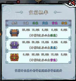 蓬莱手游官方版下载,蓬莱,仙侠手游,rpg手游