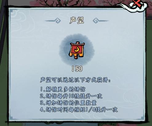 蓬莱手游官方版下载,蓬莱,仙侠手游,rpg手游