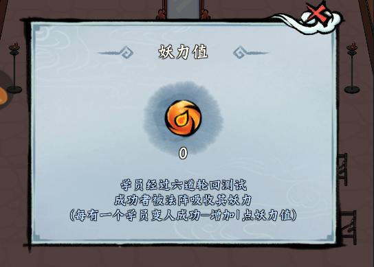 蓬莱手游官方版下载,蓬莱,仙侠手游,rpg手游