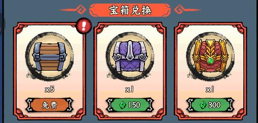 蓬莱手游官方版下载,蓬莱,仙侠手游,rpg手游