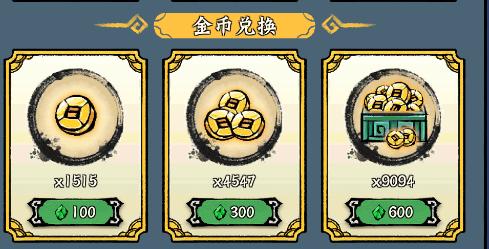 蓬莱手游官方版下载,蓬莱,仙侠手游,rpg手游