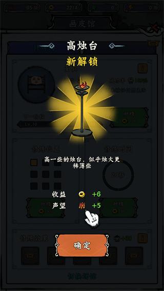 蓬莱手游官方版下载,蓬莱,仙侠手游,rpg手游