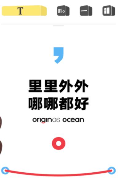 vivo办公套件手机版(vivo Office Kit)下载,vivo办公套件,小组件app,vivoapp