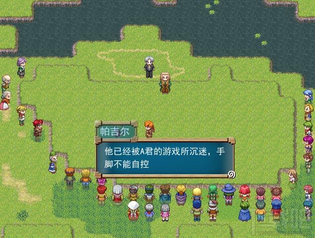 梦想A君,梦想A君下载