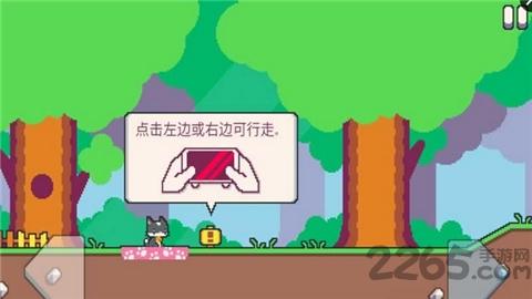 超级猫兄弟2汉化版下载,超级猫兄弟2,猫咪游戏,冒险游戏