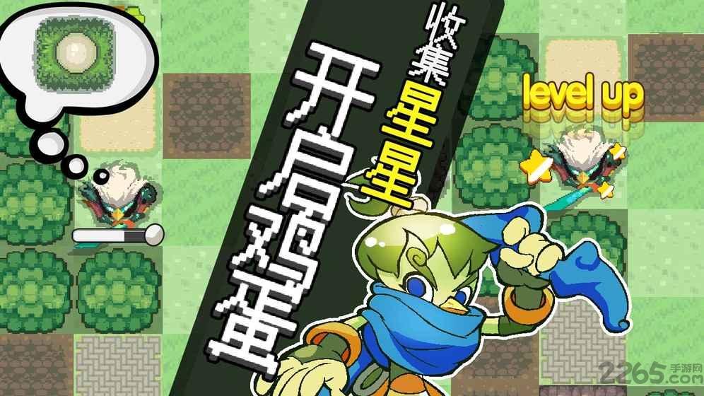 菜鸡互啄游戏下载,菜鸡互啄,竞技游戏,休闲游戏