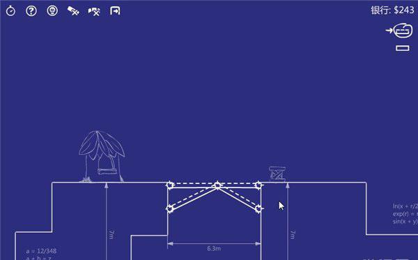 cargobridge最新版(暂未上线),cargobridge,建造游戏,休闲游戏
