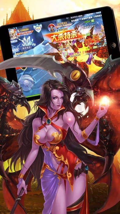 天使与魔灵梦幻版(暂未上线),天使与魔灵,角色扮演,魔幻手游