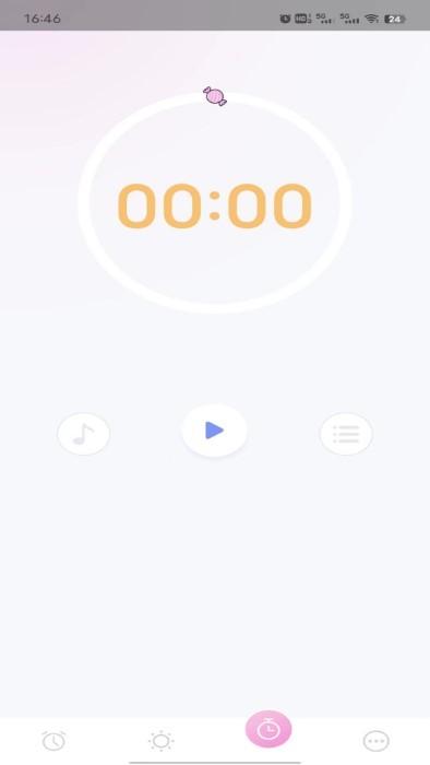 糖果闹钟官方版下载,糖果闹钟,闹钟app,天气app