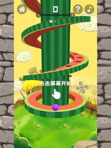 跳跳小游戏红包版(暂未上线),跳跳小游戏,益智游戏,闯关游戏