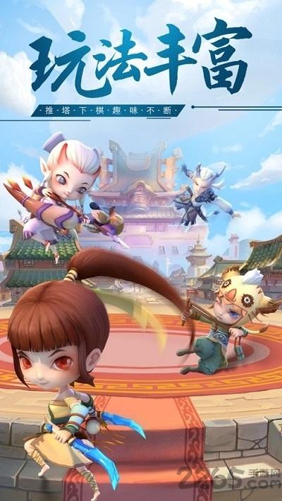 众神护驾手游(暂未上线),众神护驾,仙侠手游,塔防手游