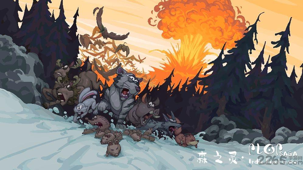 森之灵plop saga(暂未上线),森之灵,像素游戏,跳跃游戏