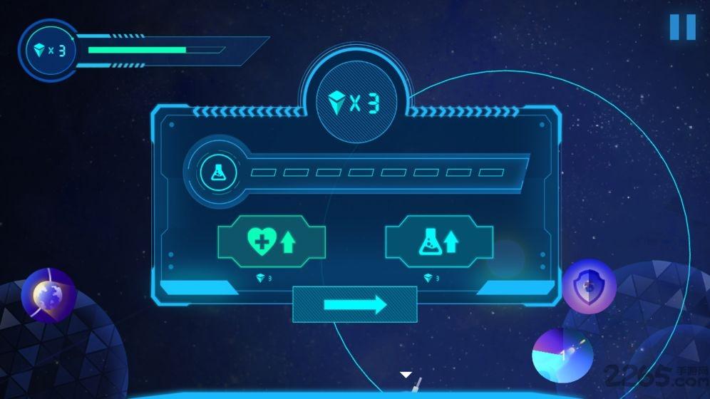 武装星球最新版(暂未上线),武装星球,太空游戏,射击游戏