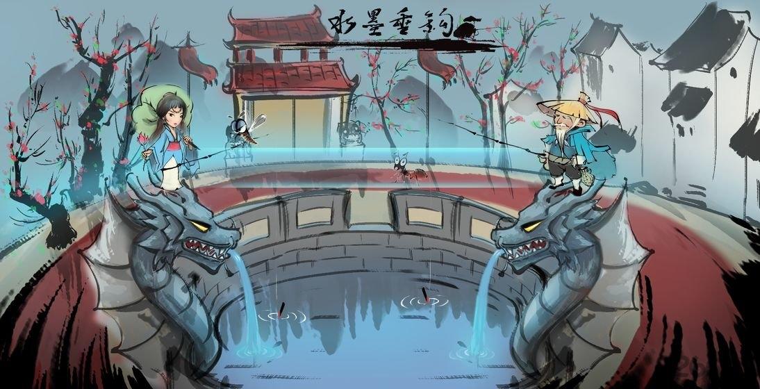 水墨垂钓手游(暂未上线),水墨垂钓,钓鱼游戏,休闲游戏