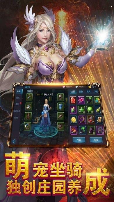 英雄与魔法九游版下载,英雄与魔法,魔幻手游,九游手游