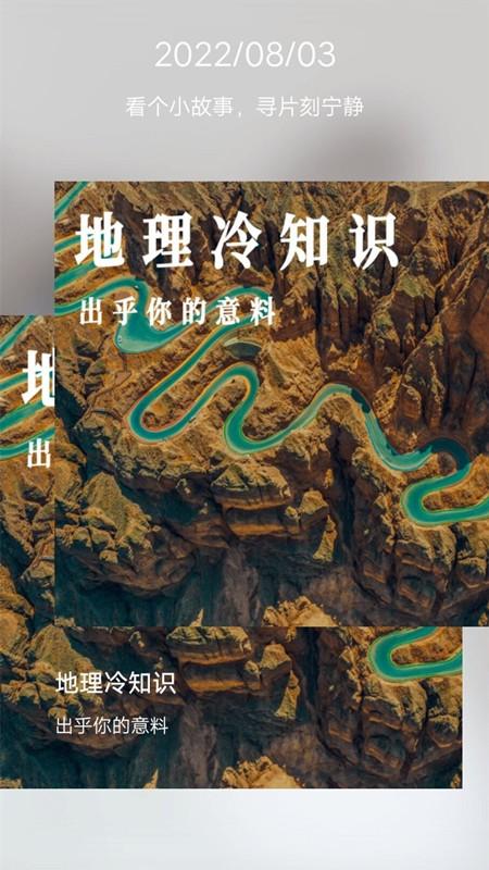 草稿白板app下载,草稿白板,白板app,工具app