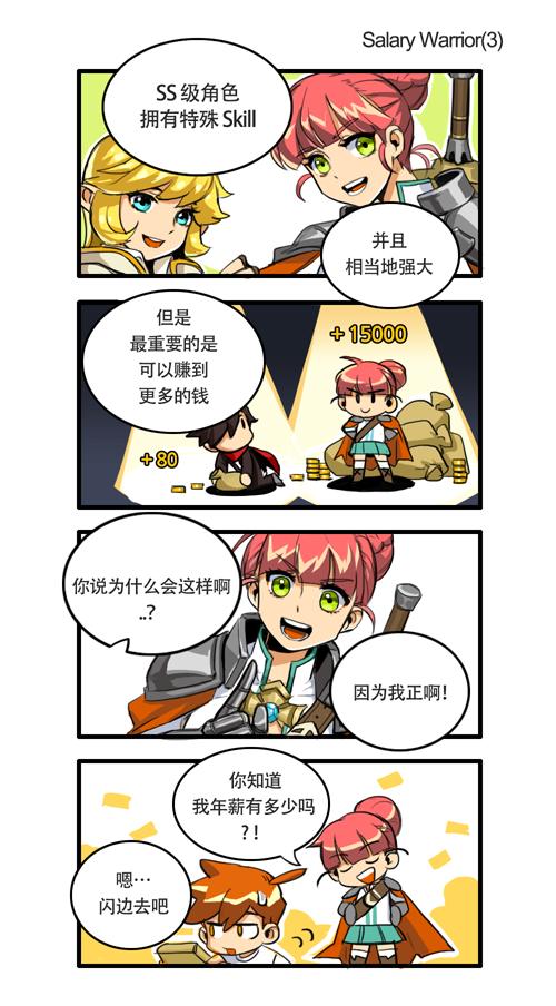 大繁殖时代无限钻石版下载,大繁殖时代,像素游戏,闯关游戏,冒险游戏