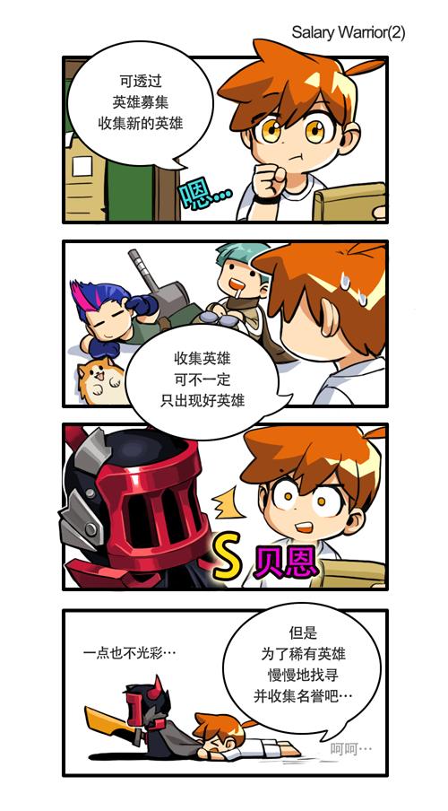 大繁殖时代无限钻石版下载,大繁殖时代,像素游戏,闯关游戏,冒险游戏