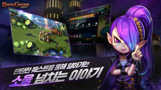 灵魂测量手机版下载,灵魂标准,魔幻游戏,rpg游戏