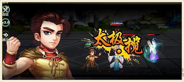 6kw侠客风云决手游下载,侠客风云决,武侠手游,战斗手游